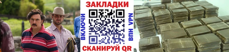 Наркотические вещества Ухта Амфетамин COCAIN Мефедрон Марихуана APVP