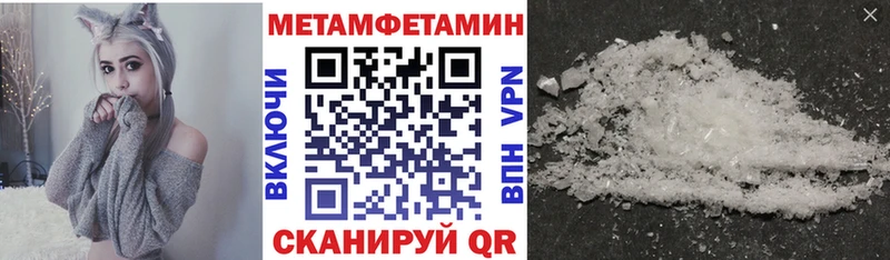 Амфетамин VHQ  кракен ССЫЛКА  Ухта 