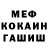Первитин пудра BlazeWolf