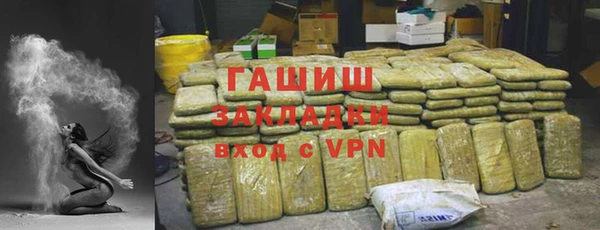 мефедрон мука Козловка
