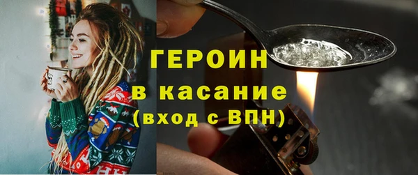 мефедрон мука Козловка