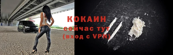 мефедрон мука Козловка