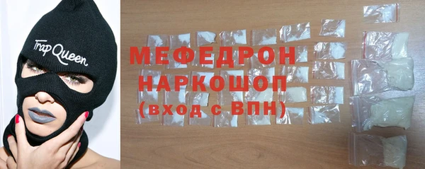 гашик Кодинск