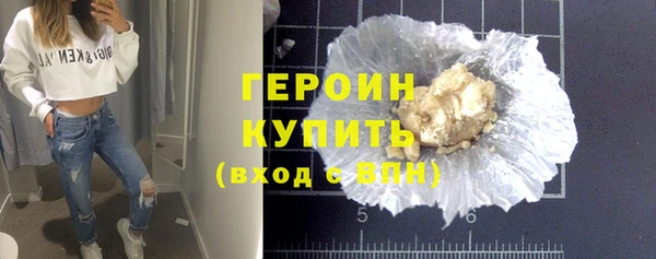 бошки Козельск