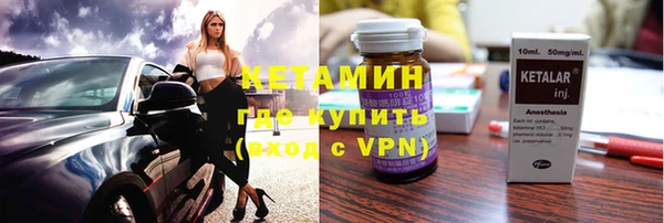 мефедрон мука Козловка