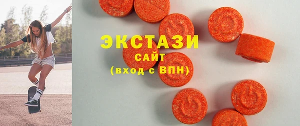 мефедрон мука Козловка