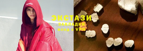 бошки Козельск