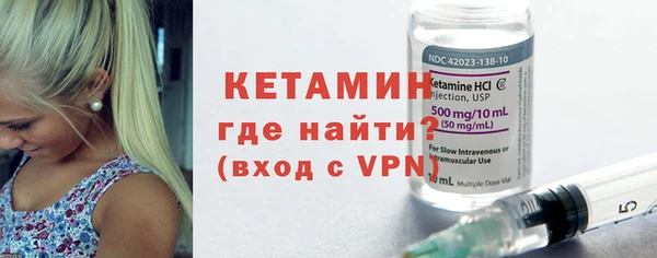 меф VHQ Тольятти