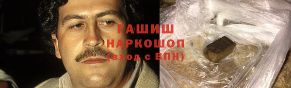 мефедрон мука Козловка