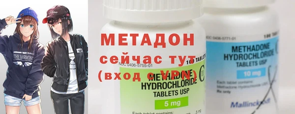 гашик Кодинск