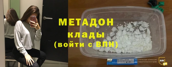 мефедрон мука Козловка