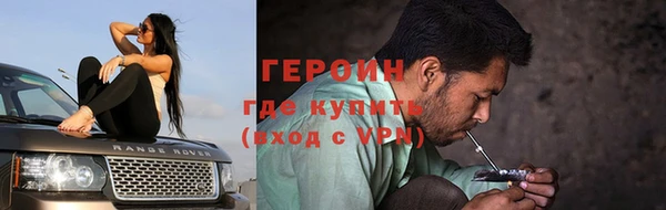 мефедрон мука Козловка