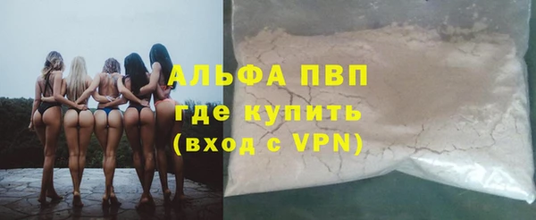 бошки Козельск