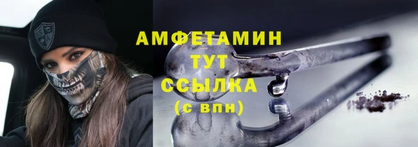 гашик Кодинск
