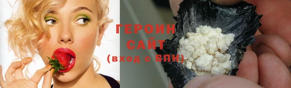 бошки Козельск