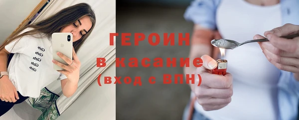 мефедрон мука Козловка