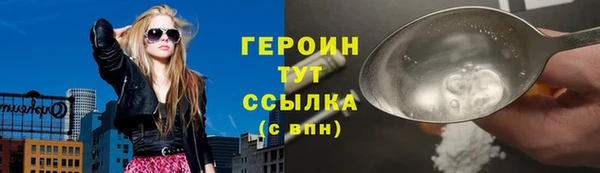 мефедрон мука Козловка