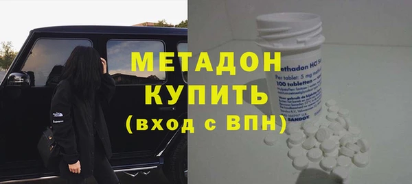 ECSTASY Барнаул