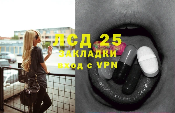 мефедрон мука Козловка