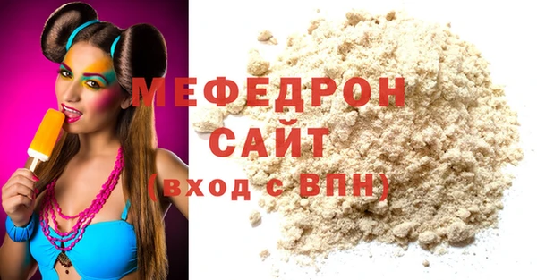 бошки Козельск