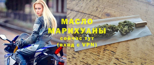 бошки Козельск