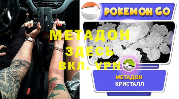 бошки Козельск