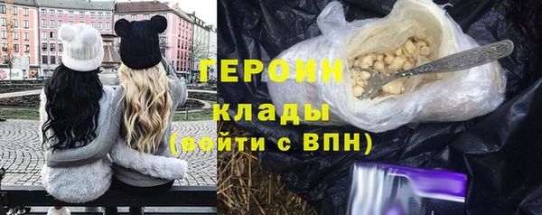 гашик Кодинск