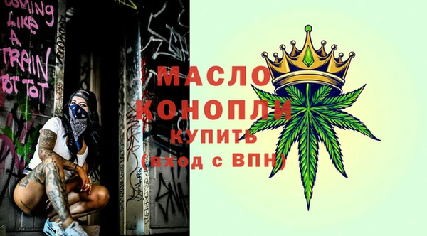 гашик Кодинск