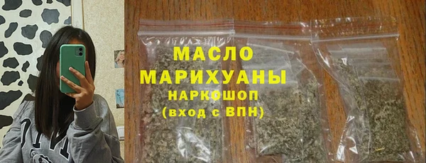 бошки Козельск