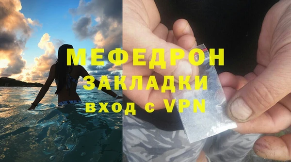 бошки Козельск