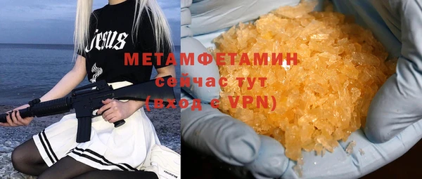 гашик Кодинск