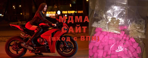 мефедрон мука Козловка