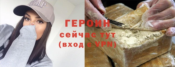 гашик Кодинск