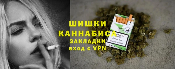 мефедрон мука Козловка