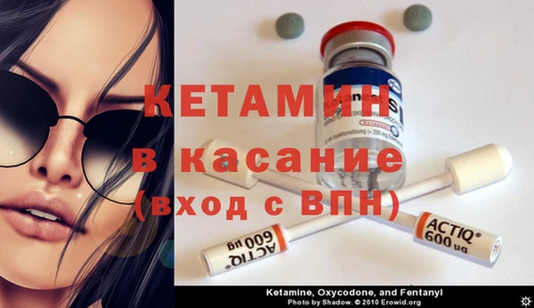 мефедрон мука Козловка