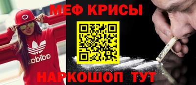 MDMA Изобильный