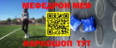 MDMA Изобильный