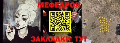 спиды Ирбит
