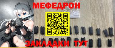 MDMA Изобильный
