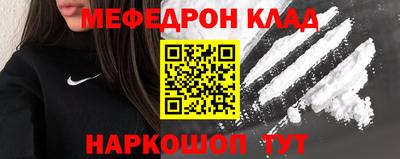 MDMA Изобильный