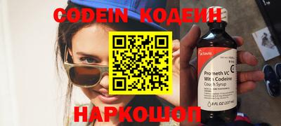 MDMA Изобильный