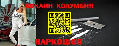 MDMA Изобильный