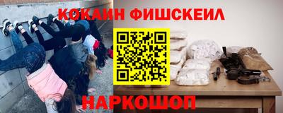 дистиллят марихуана Коммунар