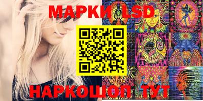 спиды Ирбит