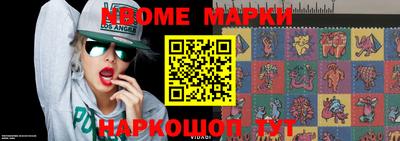 MDMA Изобильный