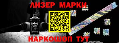 спиды Ирбит