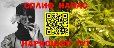 спиды Ирбит