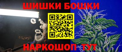 прущий лед Ипатово