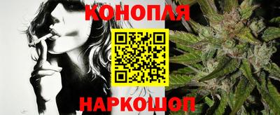 спиды Ирбит