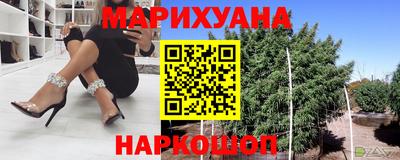 спиды Ирбит